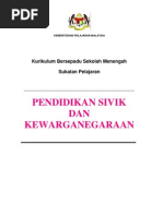 Sivik - Kurikulum Bersepadu Sekolah Menengah