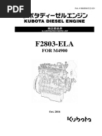 F2803-Ela: For M4900