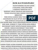 AJARAN POKOK KAUM KHAWARIJ