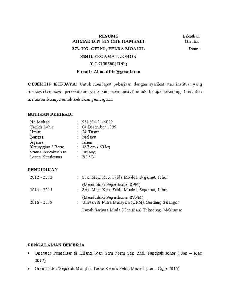 Objektif Resume Permohonan Kerja