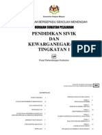 Download Sivik - Tingkatan 1 by Sekolah Portal SN494120 doc pdf