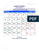 Download Nepali Calendar 2077 BS PDF