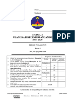 Johor M2 - Trial SPM 2020 3756-2