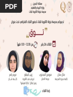 A A A A A A A A A A C A A A A A A A A A A A A A A A A A A A A A A A A A Aˆa A