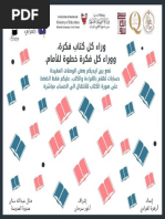 A A A A A A A A A A C A A A A A A A A A A A A A A A A A A A A A A A A A Aˆa A