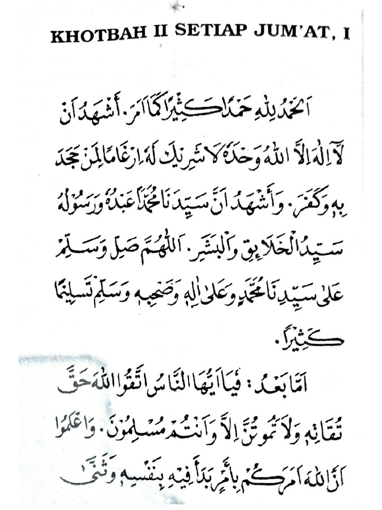 Khutbah Jumat 2 PDF