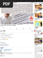 duct velocity value music organizations