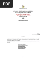 Kata Kunci Definisi Pendidikan Moral SPM