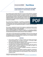 Declaracion Consejo Empresarial Espanol Desarrollo Sostenible
