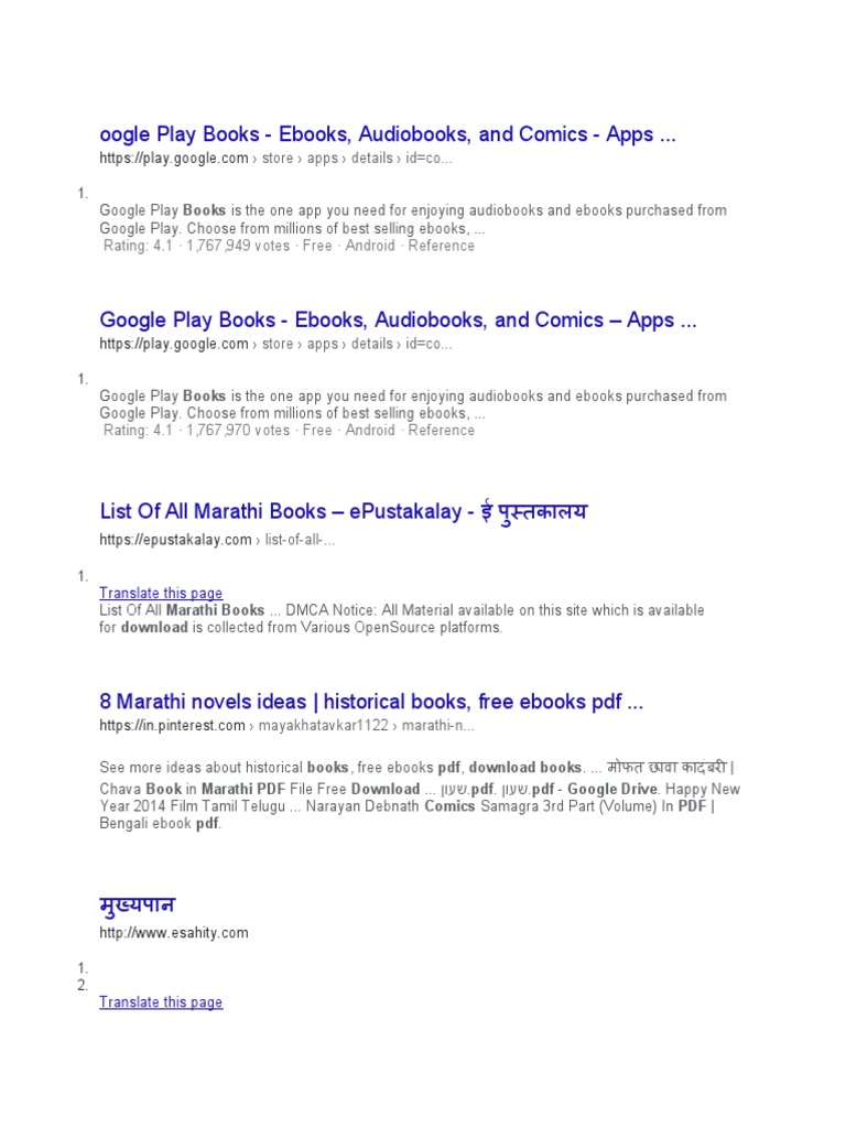 Google Play Books - Ebooks Audiobooks and Comics para Android