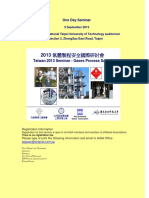Annoucement - Taiwan 2013 Seminar - Gases Process Safety