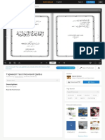 T Noorani Qaida Pages 1 - 37 - Flip PDF