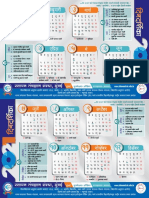 ICT - Table Calendar 2021