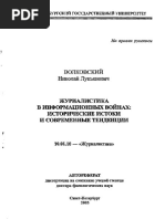 01003234264