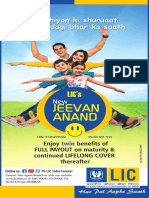 Lic Leaflet Jeevan Anand 4 5x8 Inches WXH DEC 2020