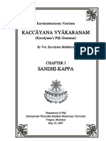Kaccayana Pali Sandhi