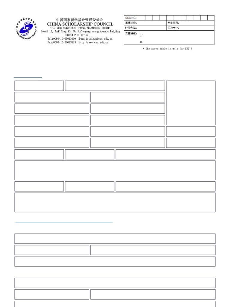 CHINESE GOVERNMENT SCHOLARSHIP APPLICATION FORM PDF intelligence overview