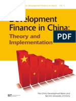 Development Finance in China Theory and Implementation ( 