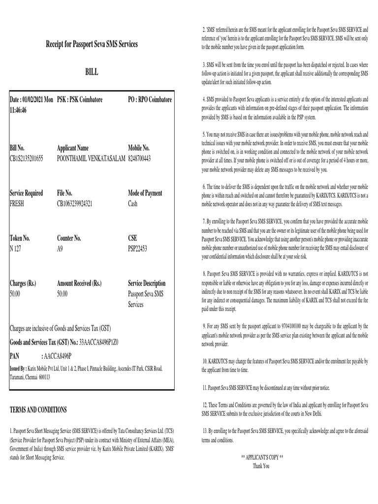Passport Seva SMS Service Receipt | PDF | Cellular Network | Business
