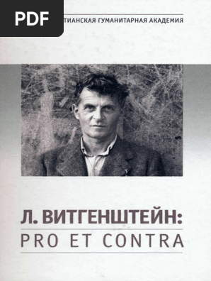 ева ионеско фото детские 15 незаурядных фильмов про мам - Лайфхакер