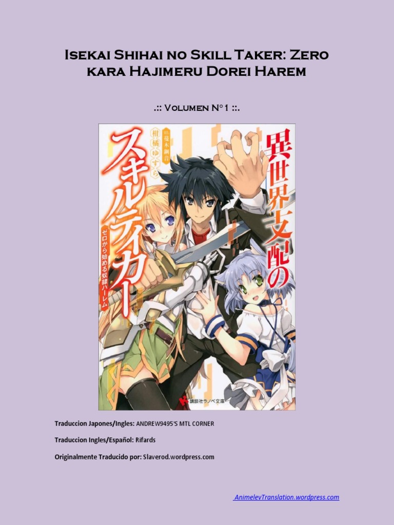 Isekai Shihai No Skill Taker Vol 1 PDF Murciélago Agitación