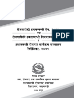 Laws and policies for employment in Nepal