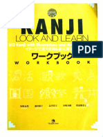 Kanji Look and Learn Workbook