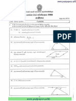 North Wesstern Province - Maths - 2018 (Grade - 09 ) (Sinhala Medium)