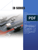 DL Sealed Series: Features
