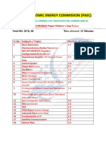 Am Electronics Syllabus Watermark