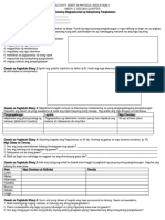 Graphic Organizer