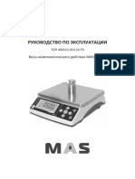 Инструкция На Mas Msc-10
