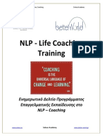 NLP Coaching Ενημερωτικό Δελτίο