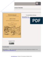 Μαυρογορδάτος Γιώργος, Το ανεπανάληπτο επίτευγμα