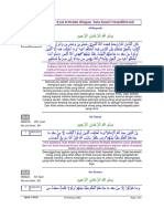 Ayat Tertentu Dengan Kata Kunci (Transliterasi) : 286 Ayat Madinah, No Urut Turun: 87