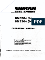 Me Operation Manual