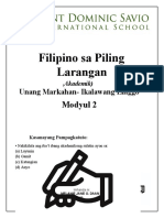 Filipino Sa Piling Larang