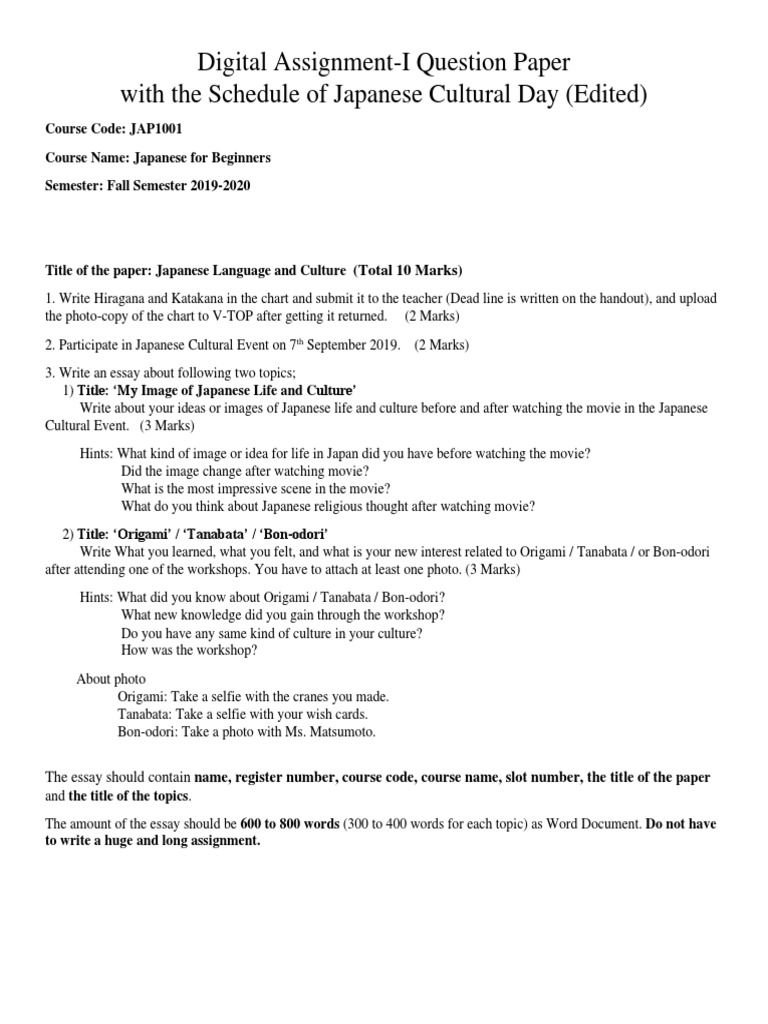 Digital Assignment-I Question Paper With The Schedule of Japanese ...