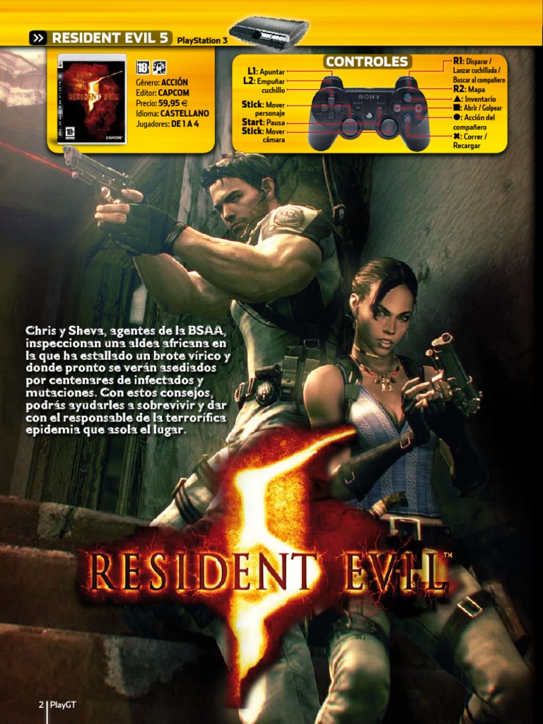 Interruptor pequeño, Resident Evil Wiki