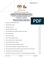 Application Form