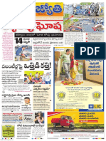 Jyothi Ap 15-02-2021