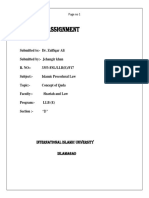 Islamic Procedural Law Concept of Qada