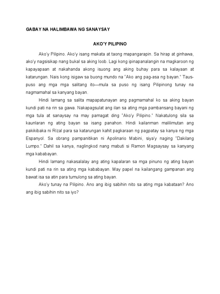 Gabay Na Halimbawa NG Sanaysay | PDF