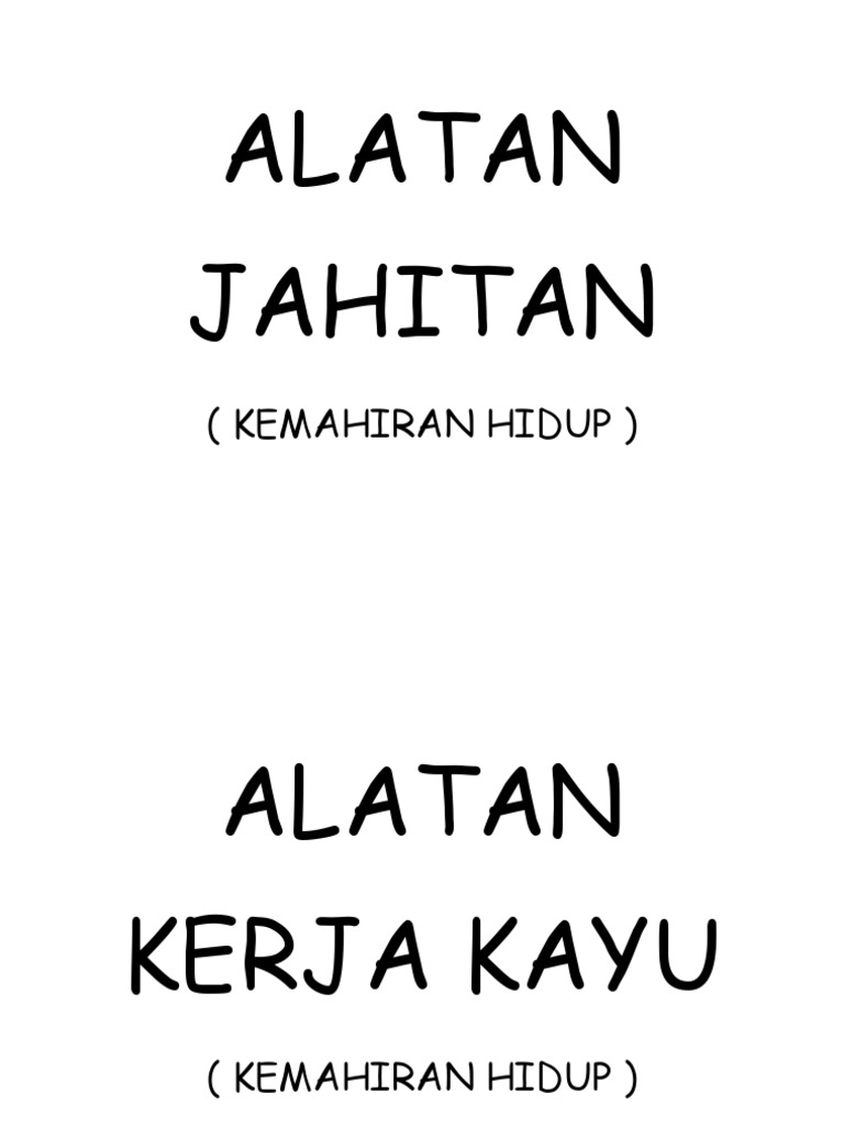 Label RBT 2 | PDF