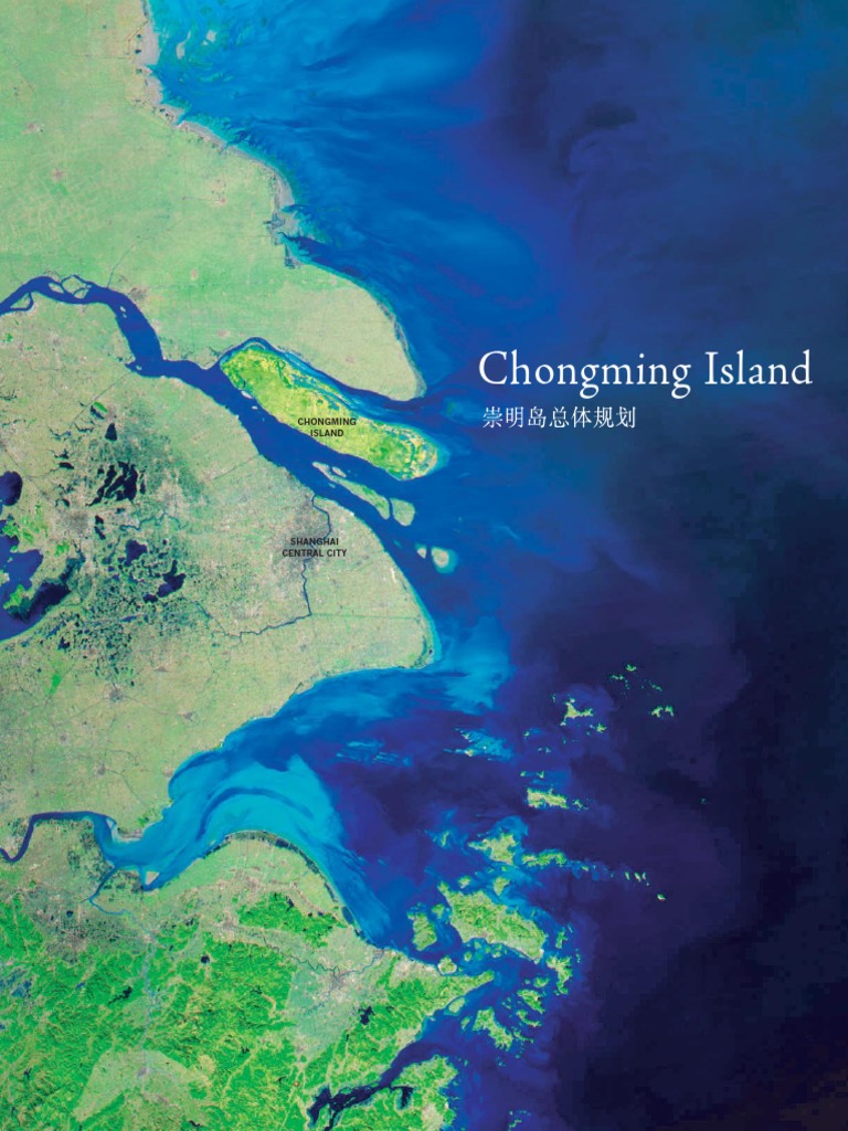 Chongmingisland Brochure | PDF | Shanghai | Sustainability