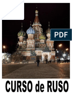 Curso de Ruso