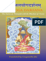 Yoga Darshana Eng With Vyasa Bhashya & Notes - Ganganath Jha 1907