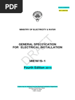 Regulation M E W S-1 (4th Edition 2014)