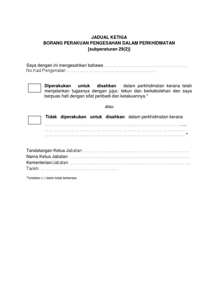 Jadual Ketiga-Borang Perakuan Pengesahan Dalam Perkhidmatan 