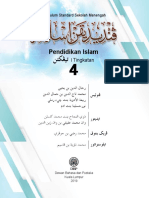 Pendidikan Islam Tingkatan 4